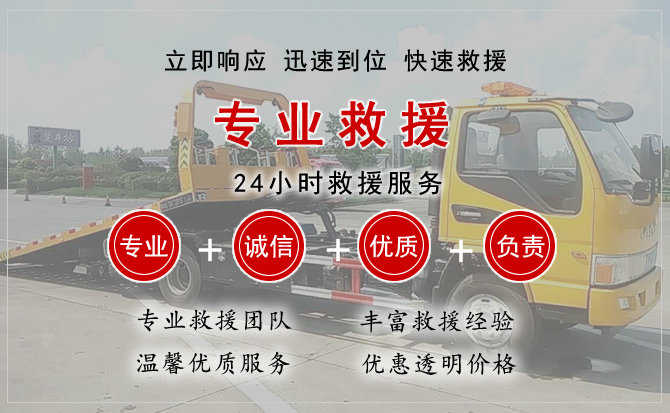 吉林汽车送柴油
