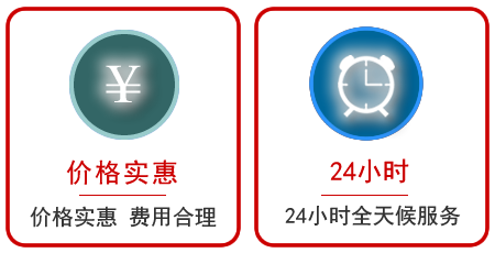 吉林汽车中途送油救援电话 吉林汽车中途送油救援电话